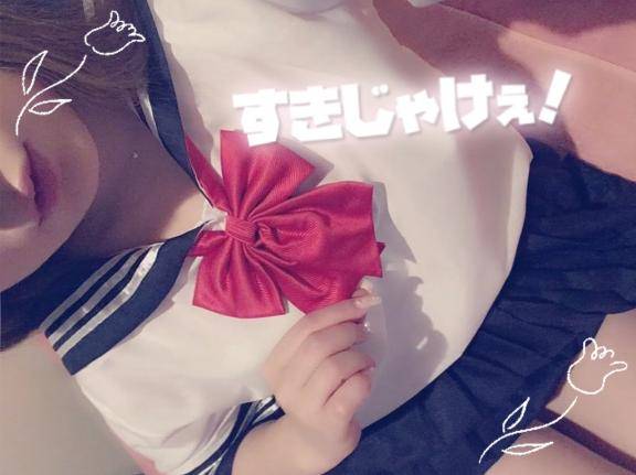 15時～