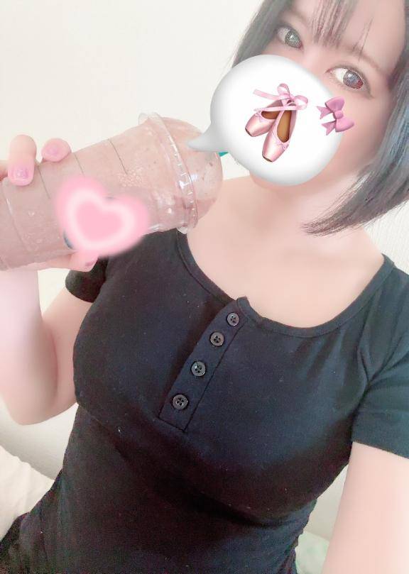 この後??