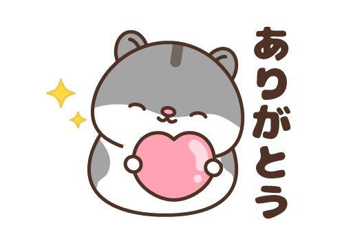 ?甘い時間の過ごし方?
