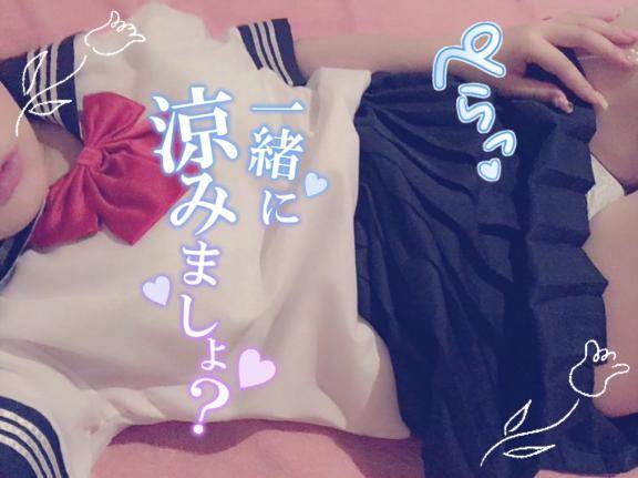 15時～