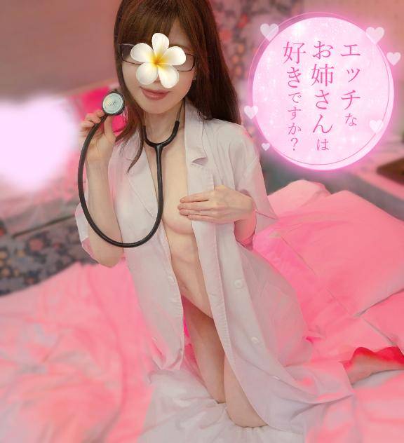 ?Hで楽しい、お兄様方??