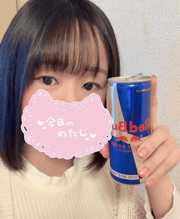 朝方だーい???