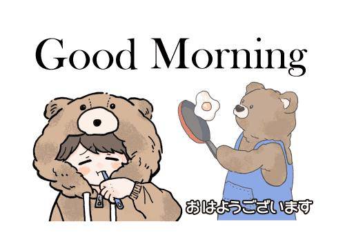 ?朝からドキドキが止まらない！?