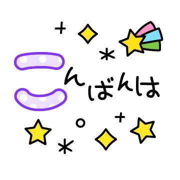 ?甘えん坊な妹の誘惑?