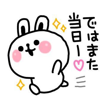 ?魅惑のプレイ?