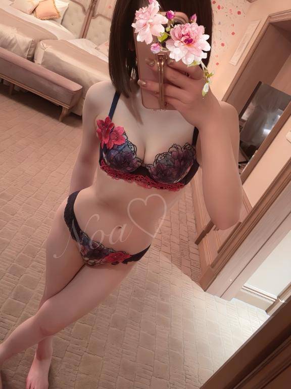 お礼?