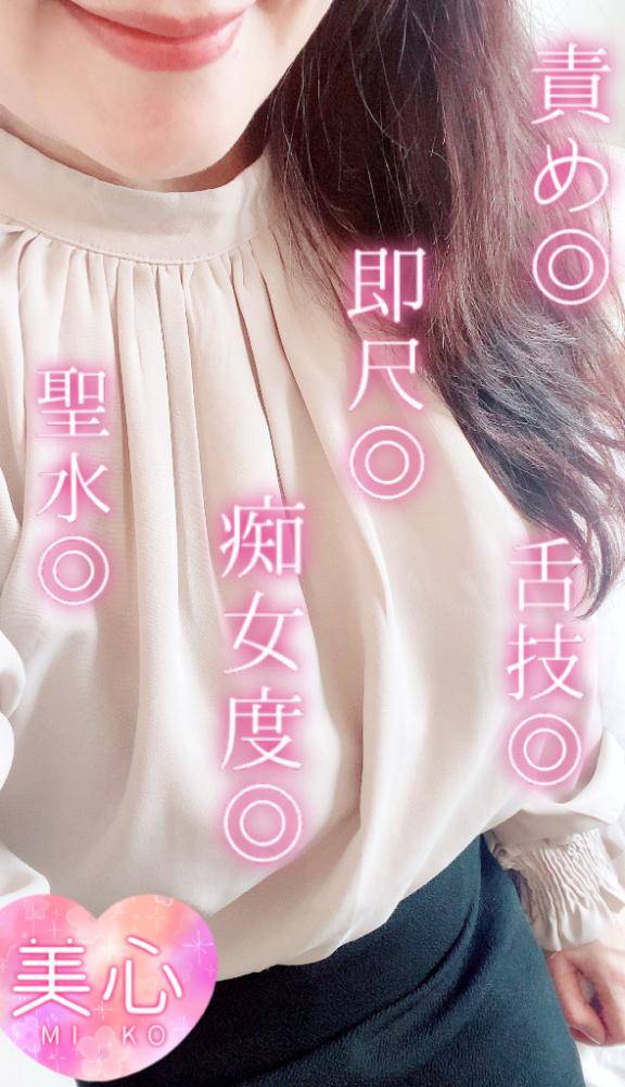 ?今日のありがと