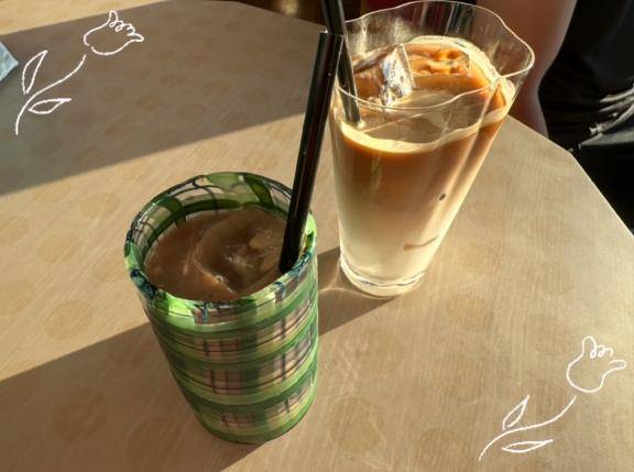 Chill…