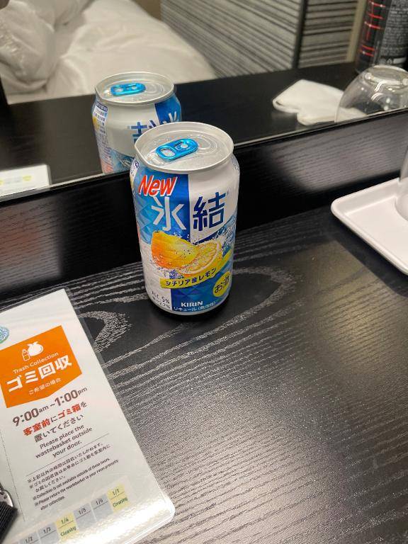 アパ新館のMさん?