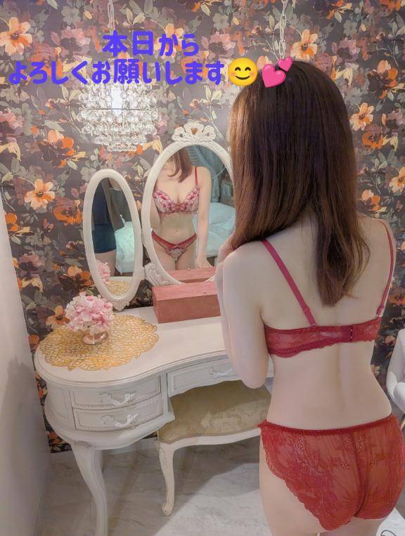 ?本日から、よろしくお願いします??