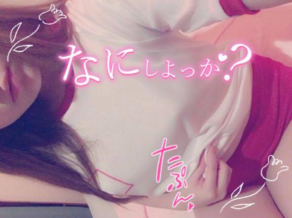  ???????お題：移住したい国はありますか？に回答♪