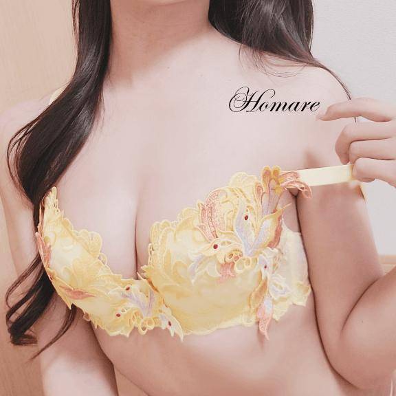 楽しくて、いやらしくて