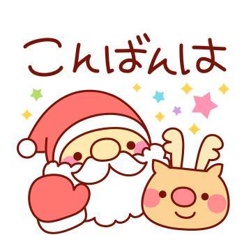 ?秘密のご褒美タイム?