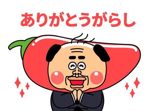 ?Mっ気な日常?