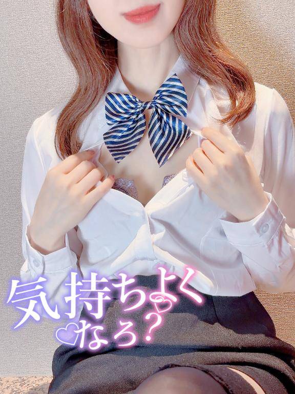 ?カラダも心も…?