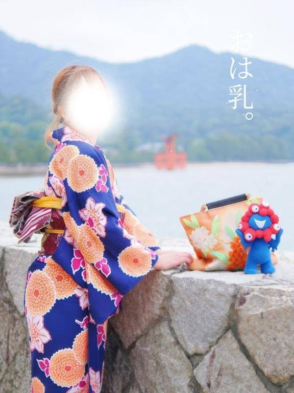 ?本日はお休みなり～