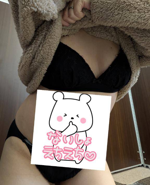 ?秘密のイチャイチャタイム?