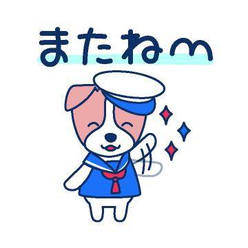 ?兄さんとの思い出?