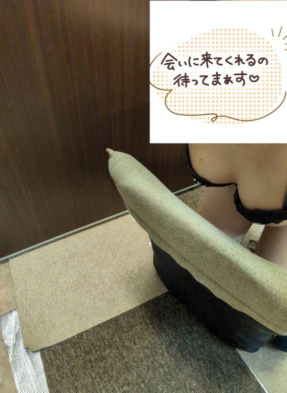 ?エッチな願望、叶えます?