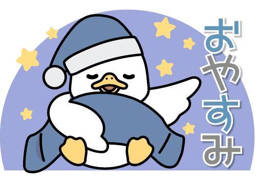 ?お兄さんに捧げる愛のメッセージ?