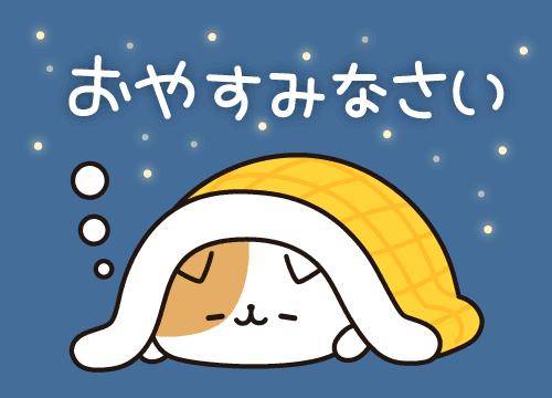 ?秘密のメッセージ?