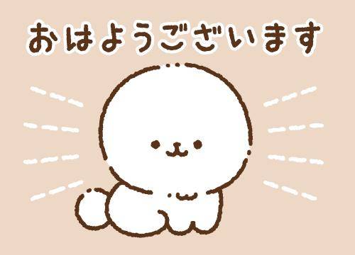 ?兄さんに会いたいな?