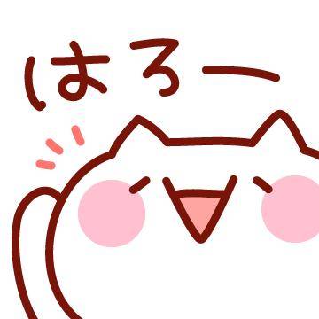 ?妄想は現実に?