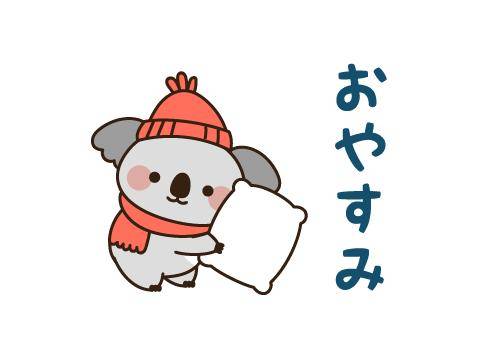 ?魅惑の天使の囁き?