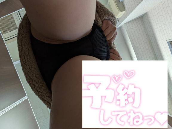 ?甘美な夜への誘い?