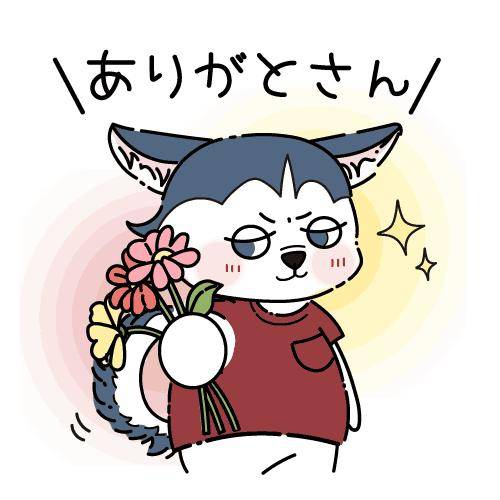 ?禁断の甘い関係?