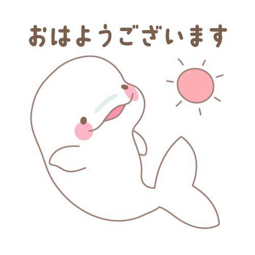 ?兄さんへ、大胆なメッセージ?