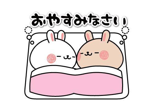 ?夢の中の甘美な時間?