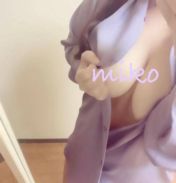 9日ご予約の紳士様