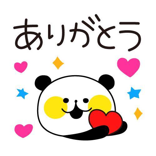 ?純情な乙女の秘密の恋?
