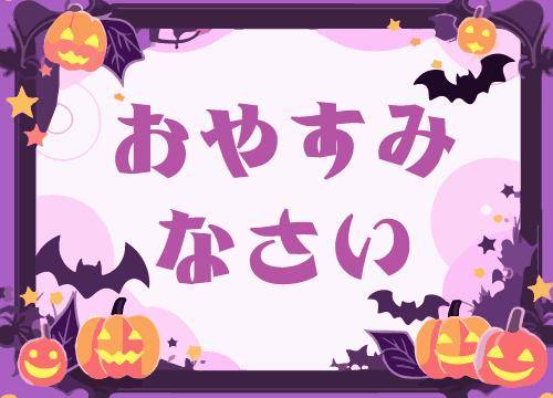 ?禁断の誘惑?