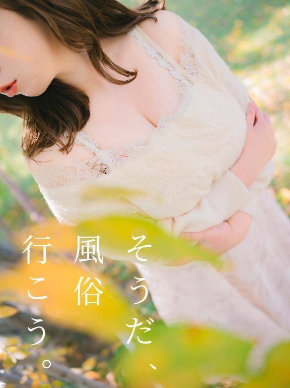 ?感謝です(   ???)