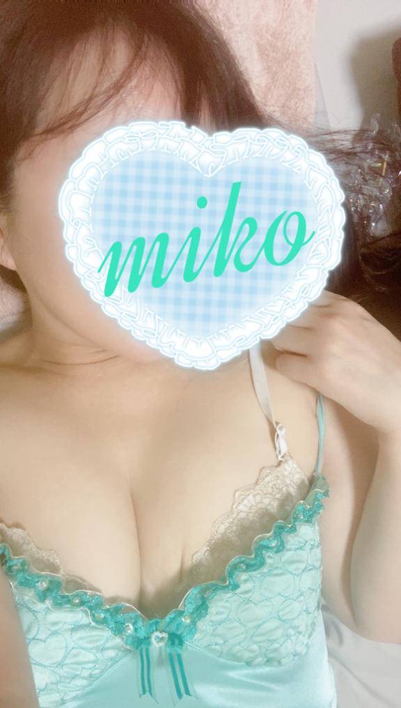 ?今日のありがと