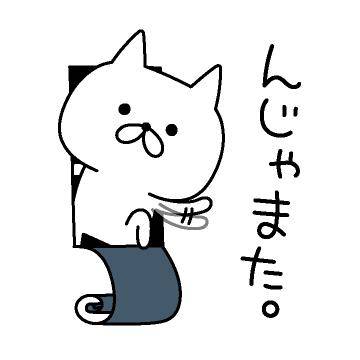?エッチな時間の過ごし方?