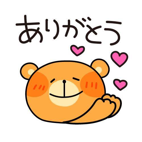 ?秘密の花園へようこそ?