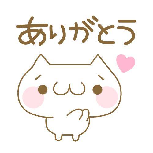 ?秘密の恋人ごっこ?