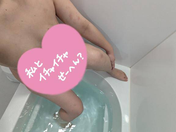 ?あなたを癒す秘密の場所?