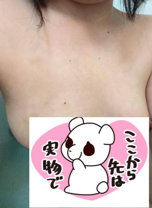 ?甘い時間、気持ちいいね?