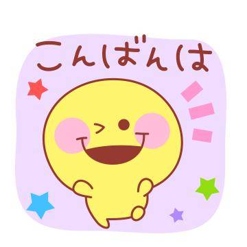 ?夜の特別なご褒美タイム?
