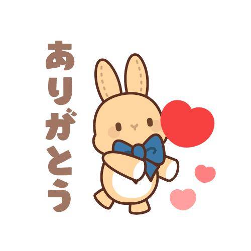 ?愛と欲望の協奏曲?
