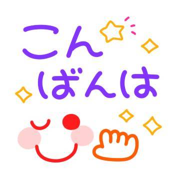 ?特別なご奉仕、お兄さんへ?