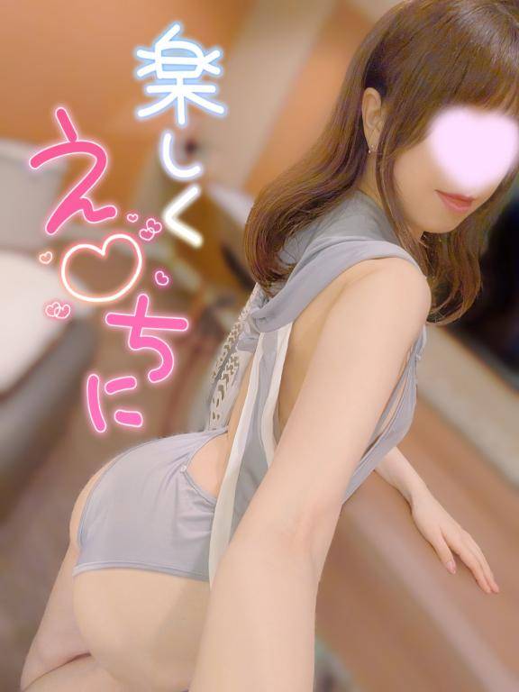[お題]from:ナースさん