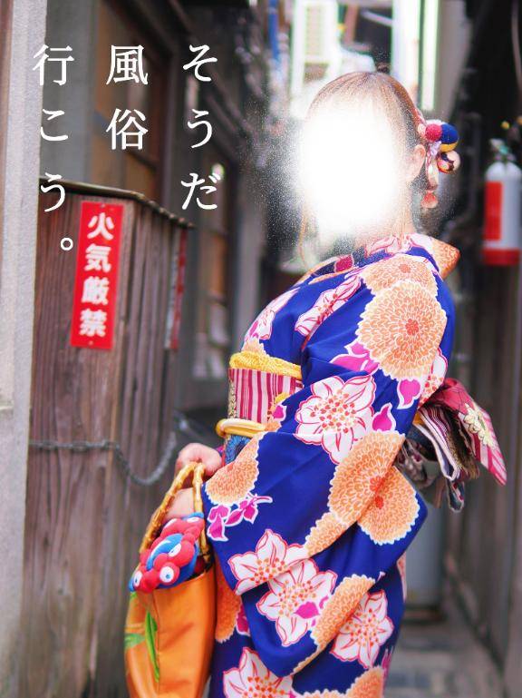 ??沼っちゃう...アレ???