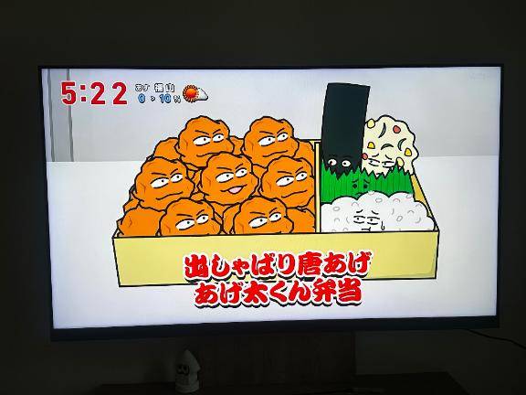 ②