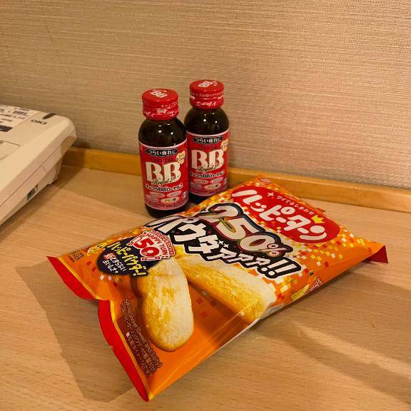 チサンのRさん?