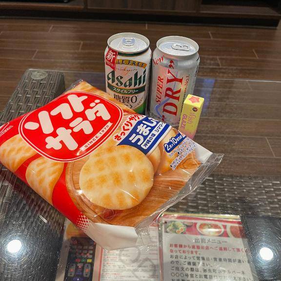BENEのH?